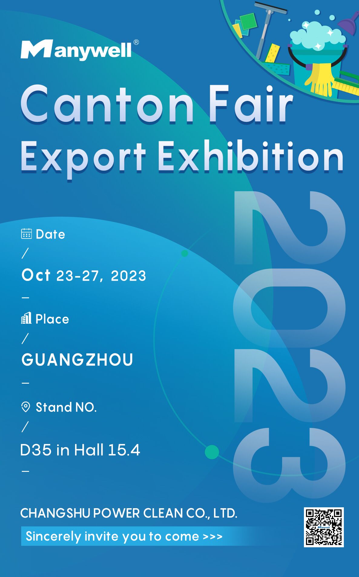 134th Canton Fair Invitation