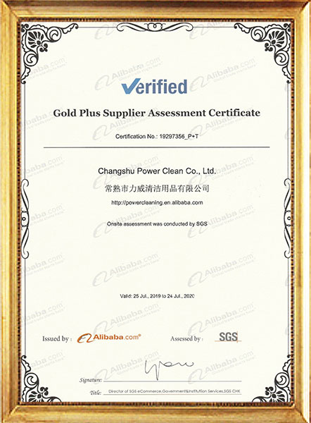 Gold Plus Supplier Assessment Certificate