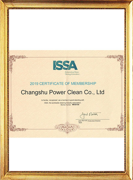 ISSA Certificate