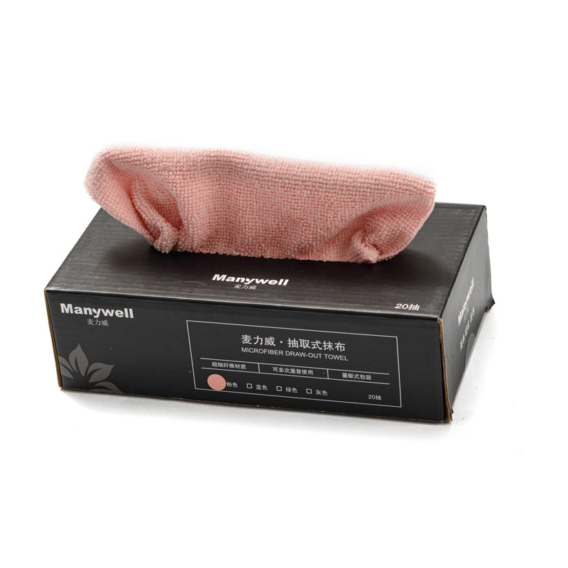 Microfiber Multipurpose-in box