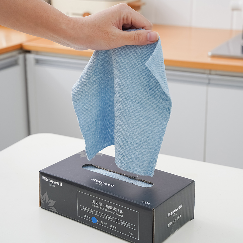 Microfiber Multipurpose-in box