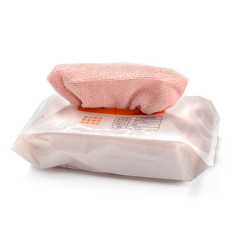 Microfiber Multipupose Cloth-in bag