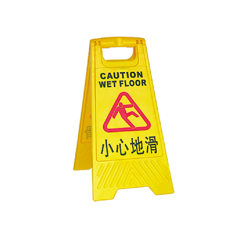 PC-B-134 Warning Signs